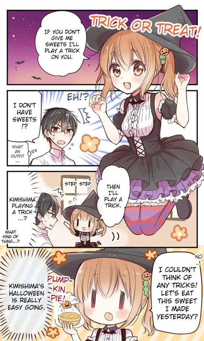 Orenchi no Maid-san 2 (Hobby) Chapter 32 1